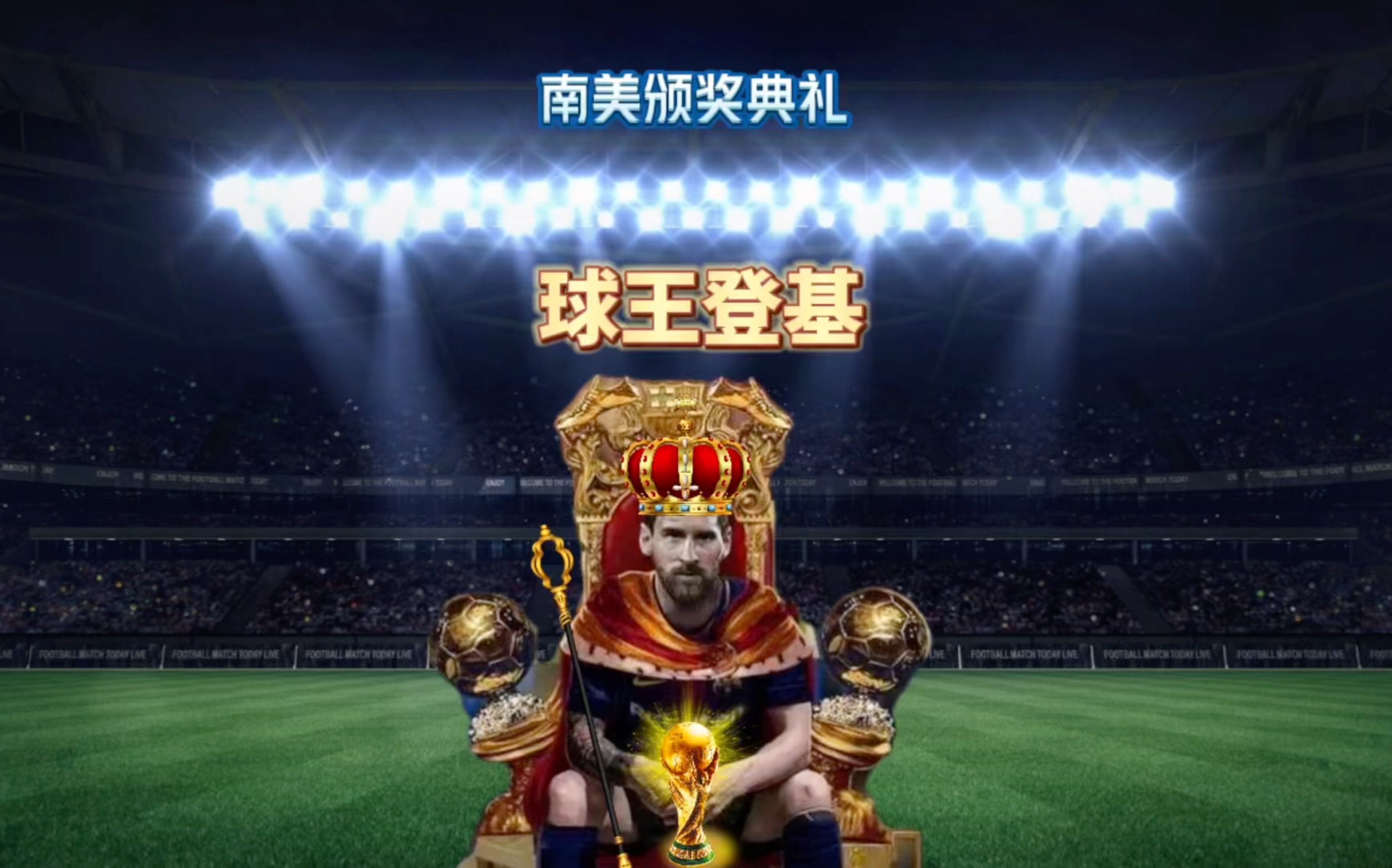 不够充分以