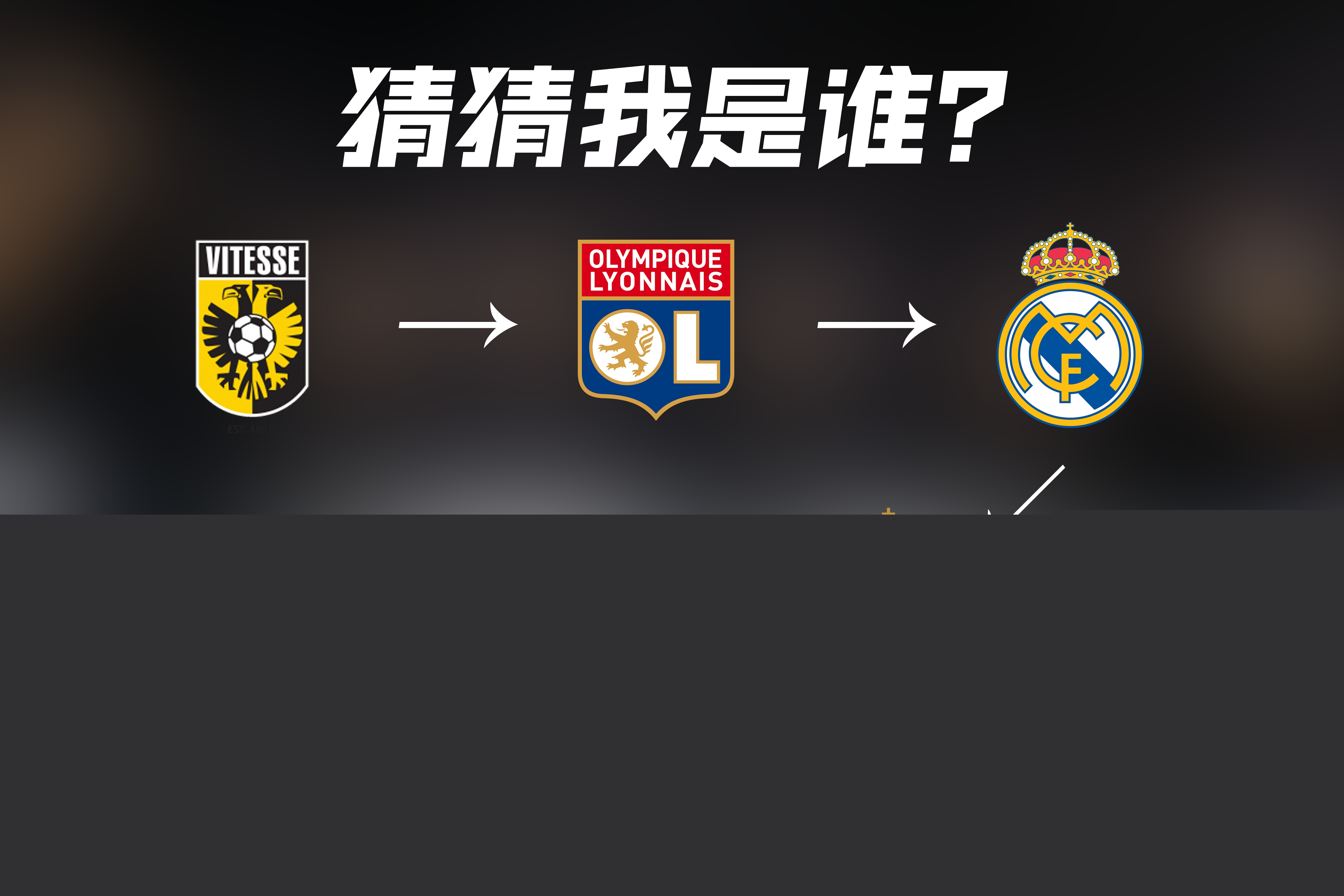 潮流通