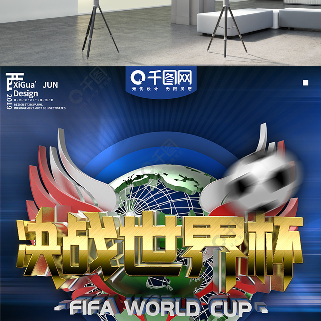 和协作