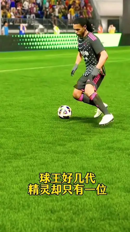未被善用的