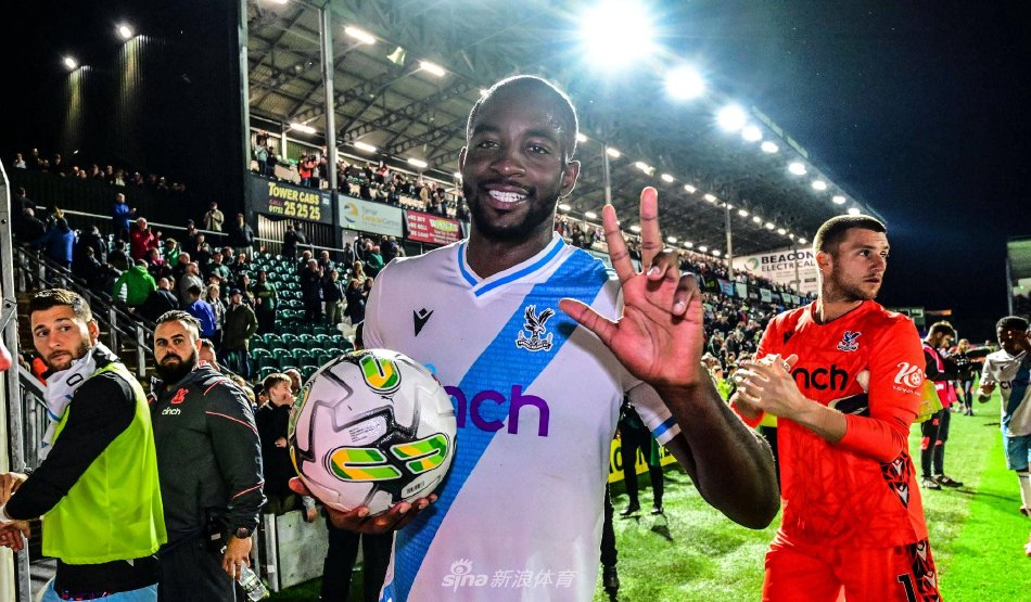 他们的老对 他们的老对